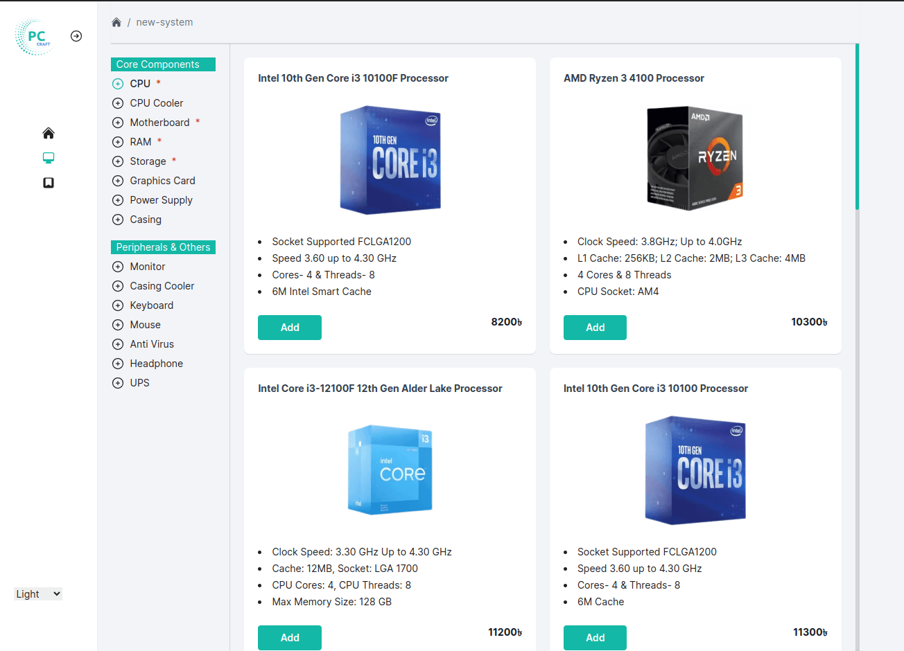 PC Craft (PC Builder)